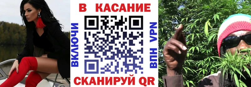 Все наркотики Шенкурск Cocaine Амфетамин Alpha-PVP Бошки Шишки Гашиш