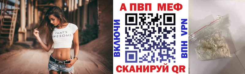 Alfa_PVP крисы CK  Шенкурск 