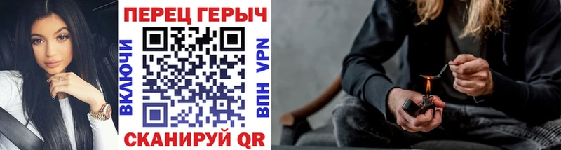 kraken зеркало  Шенкурск  ГЕРОИН Афган 