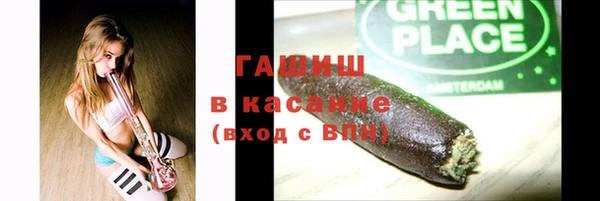 таблы Алексин