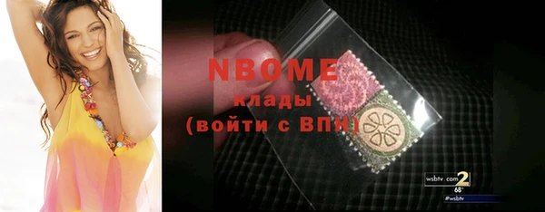 apvp Остров