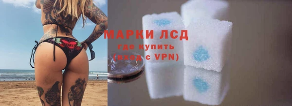 таблы Алексин