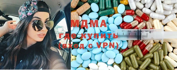 таблы Алексин