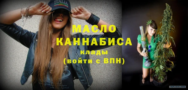 дживик Осинники