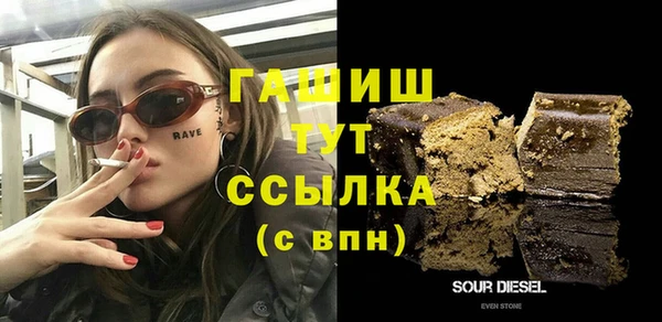 apvp Остров