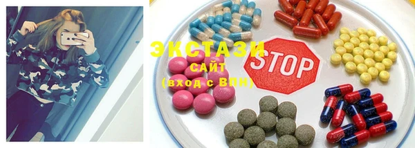 синтетический гашиш Абинск